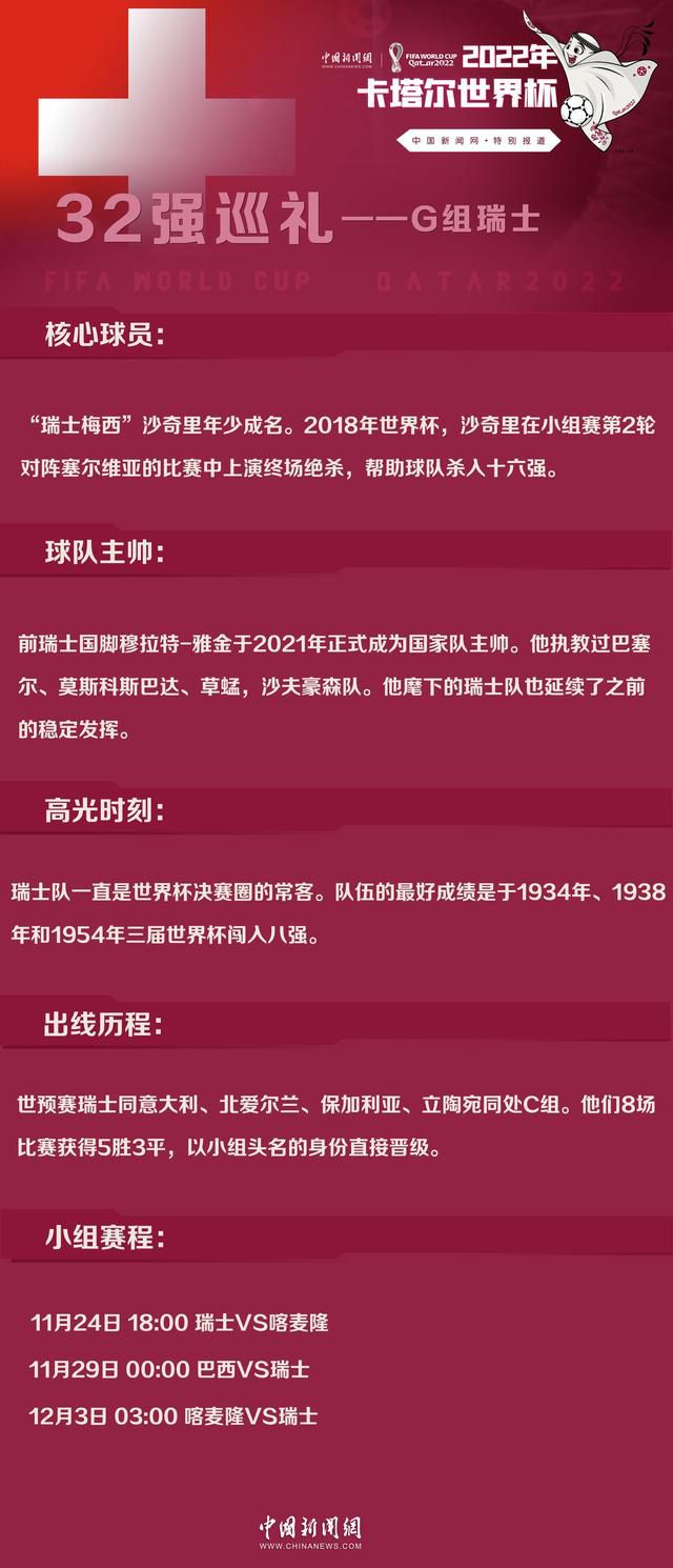 之后，又通过直播方式表演了相声《谁是明星》、科学表演秀《死去活来的鱼》、童声合唱《我相信》等节目